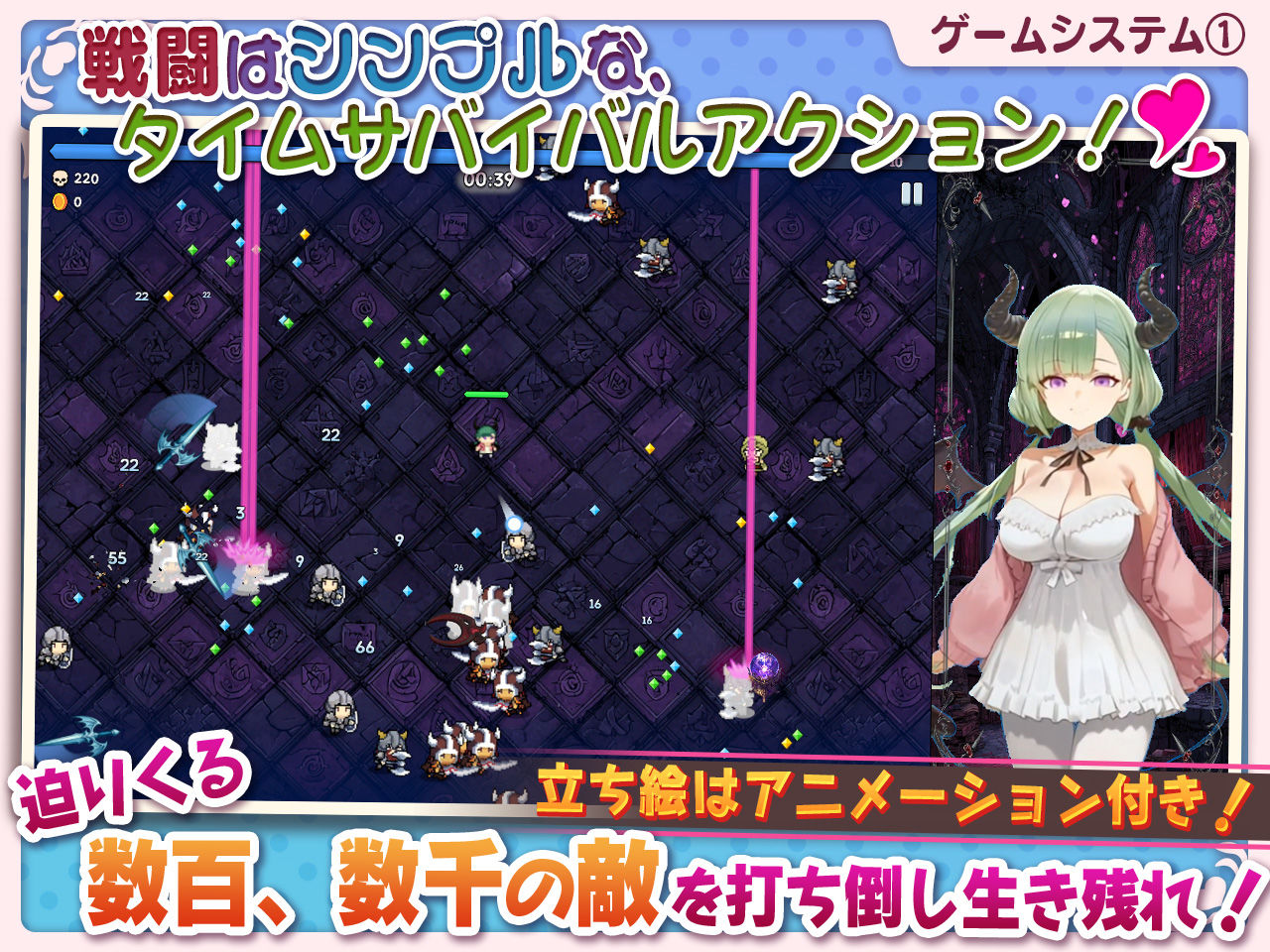 [SLG/冻泰/机翻] 魅磨吴霜 サキュバス無霜 〜散姉魅の银软ジュポワール〜 [PC/2.4G]【FM/BD】-第4张-游戏-飞雪ACG