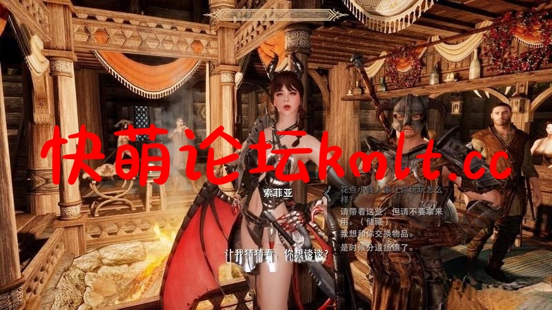 [欧美魔改RPG/汉化]上古卷轴5重置版-轮回整合v5.0 (24.2) [152G/XN/BD]-第2张-游戏-飞雪ACG