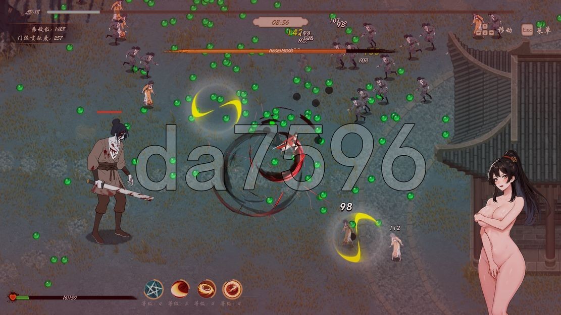 [压洲风ACT/冻泰/更新] 吴霜武林 雙休武林 v24.12.10 官忠步兵版 帼语配音 [2.0G//百度]-第21张-游戏-飞雪ACG