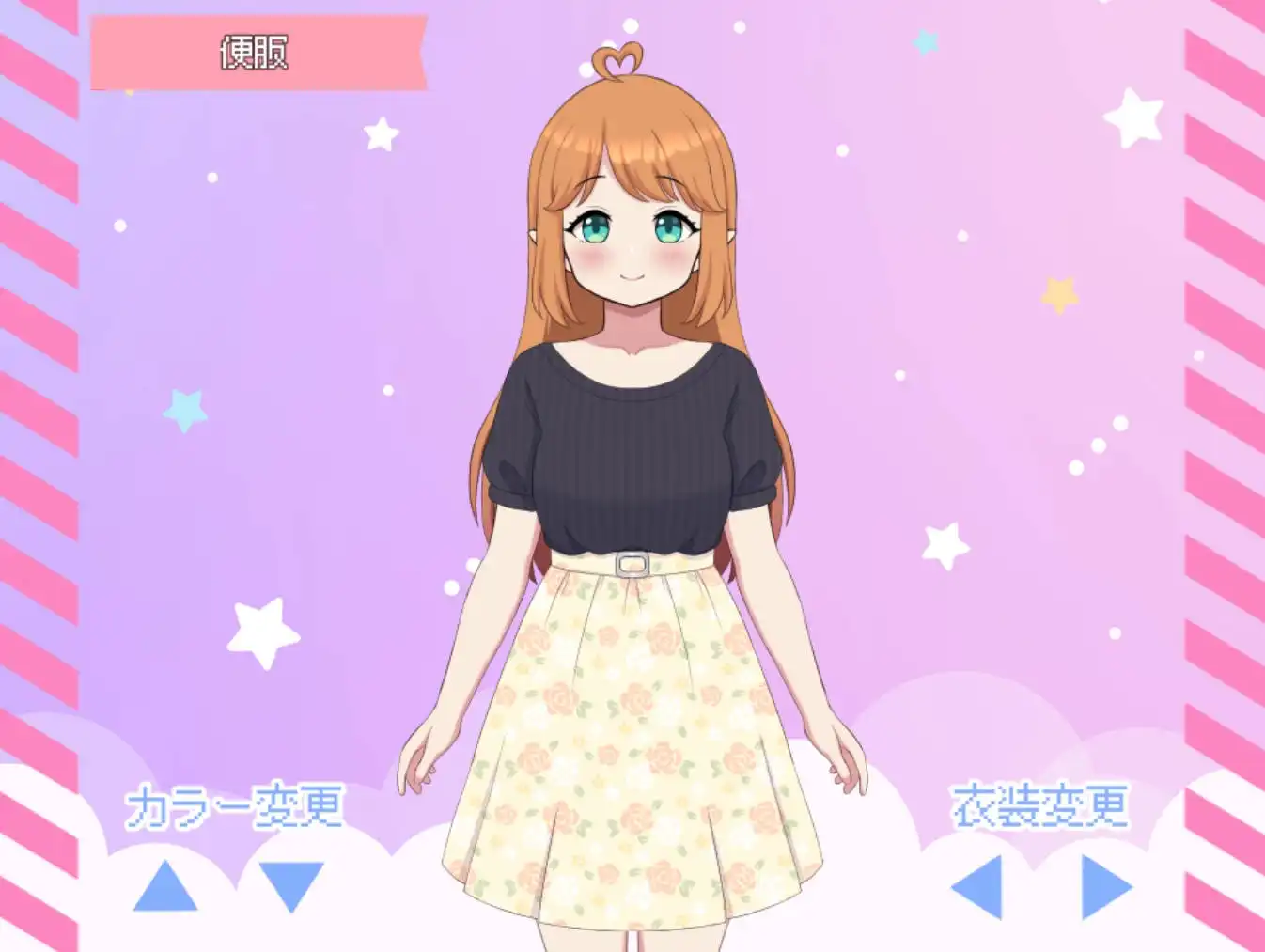 【报款RPG/AI汉化/冻泰】哈拉马赛诺卡1.0.4【PC+安卓/2.17G】-第3张-游戏-飞雪ACG