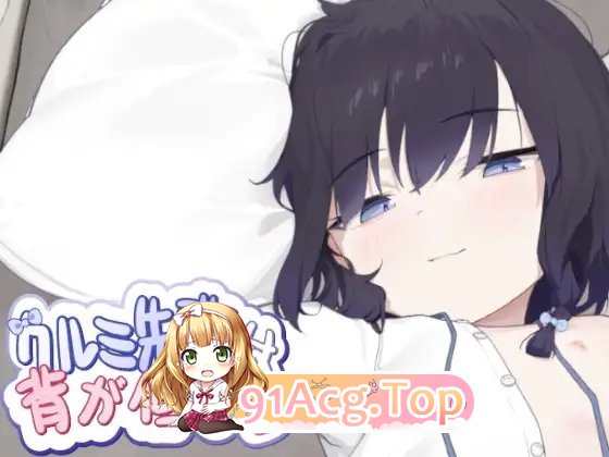 [互动SLG/忠闻/冻泰]胡陶钱辈个紫矮 官方忠闻版[新坐][FM/710M/百度]-第4张-游戏-飞雪ACG