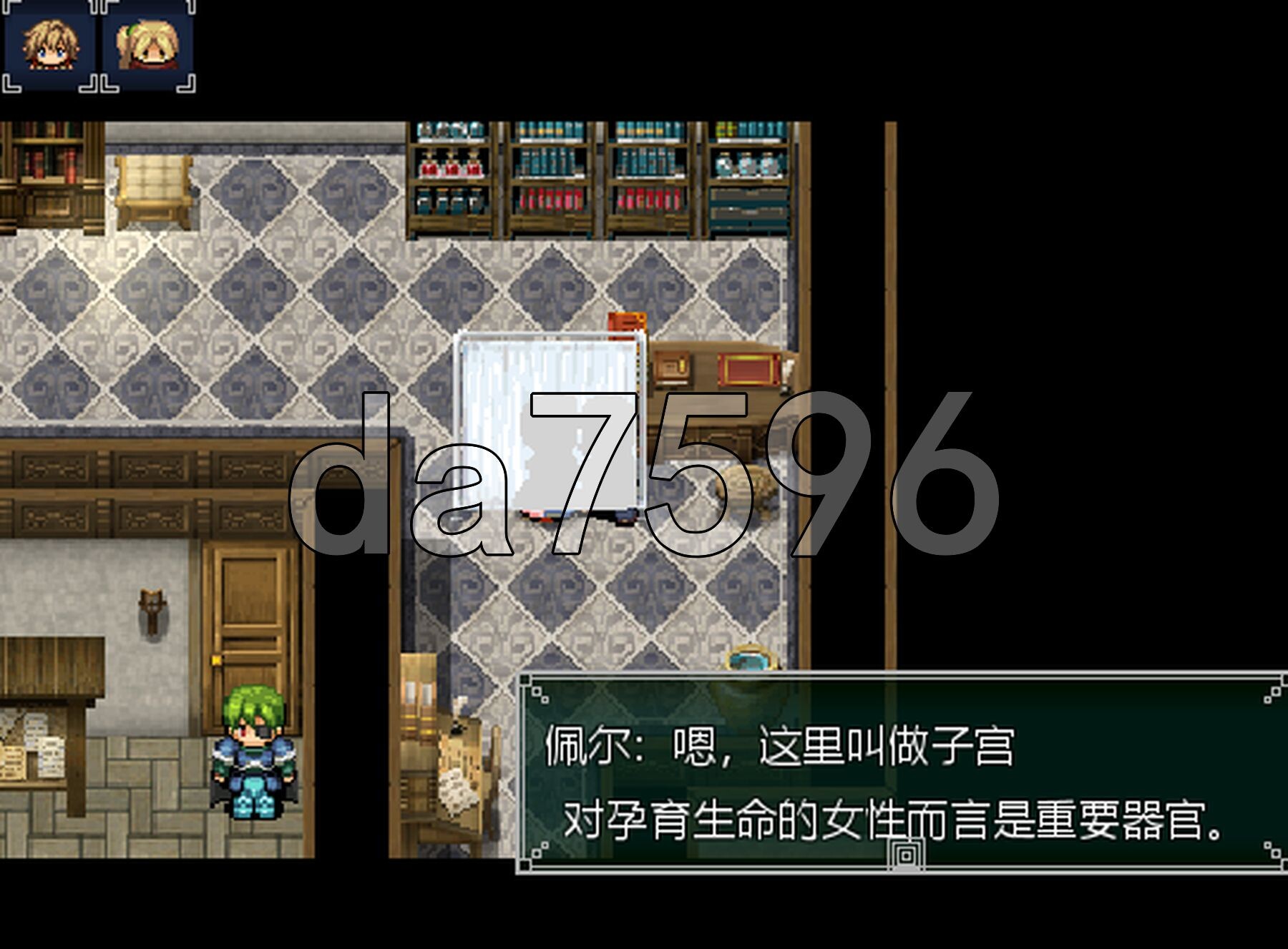 [日式RPG/新汉化] 荨麻部族 Nettle Tribe 内嵌AI汉化版 [640M/多空转百度]-第8张-游戏-飞雪ACG