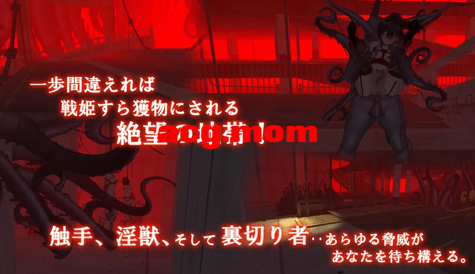 A4379[ACT/PC+安卓/官中] 女体化装置 女体化设备 女体化デバイス Ver1213 Ver.0.2 [200M/飞猫云直链/转BD]-第2张-游戏-飞雪ACG