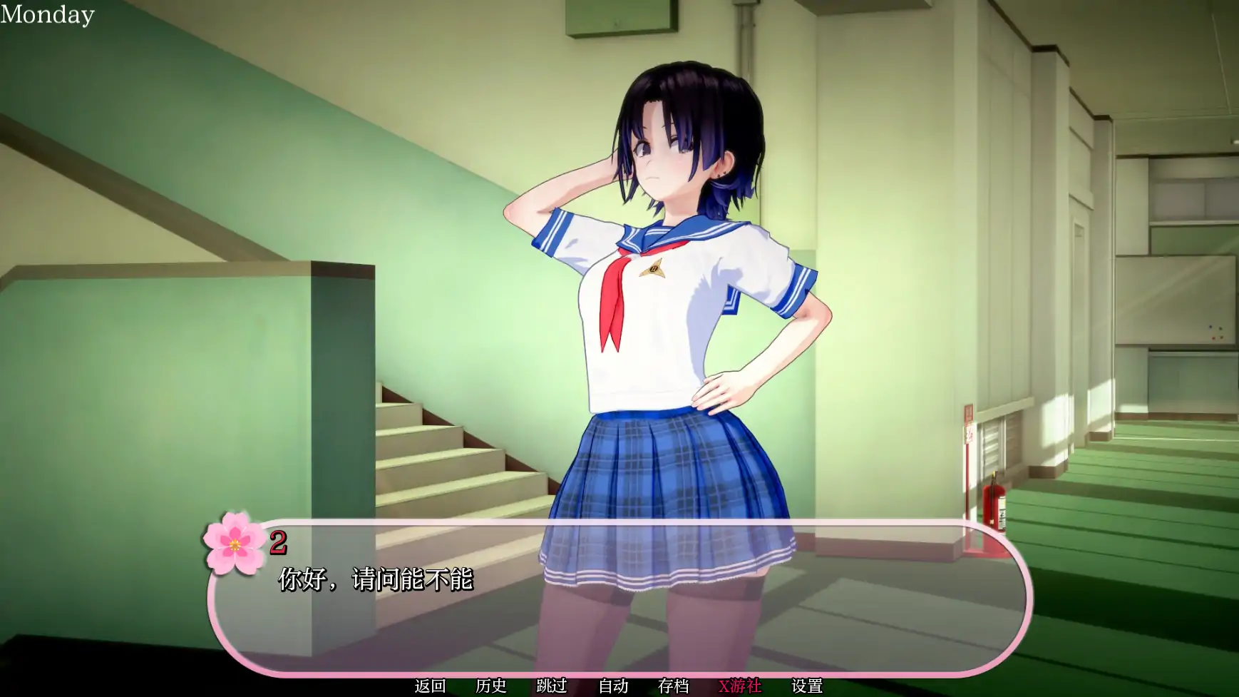 【日系SLG/AI汉化/3D】富塔性爱学院0.45 AI汉化版【PC+安卓/1.22G/更新】-第5张-游戏-飞雪ACG