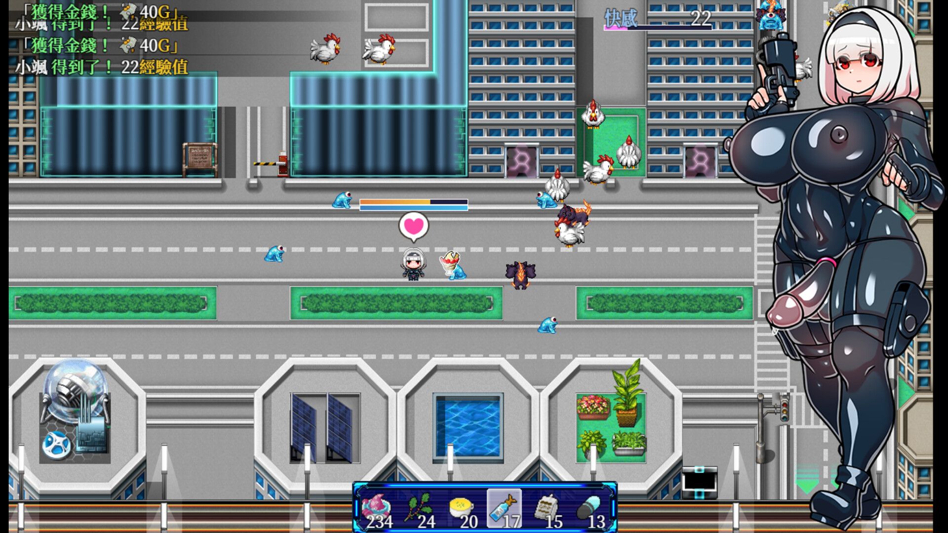 [新坐/RPG/官忠]扶它达诗! / Futanari Master! STEAM官方忠闻[350M/百度]-第8张-游戏-飞雪ACG