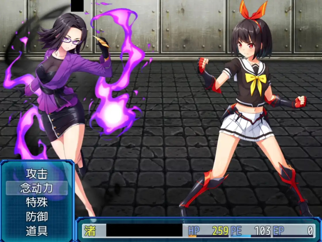 [报款RPG/AI汉化/PC+安卓] 念冻绍钕塞拉司(念動绍钕セーラースプレンダー)V1.0 [0.99G][度盘/FM]-第6张-游戏-飞雪ACG