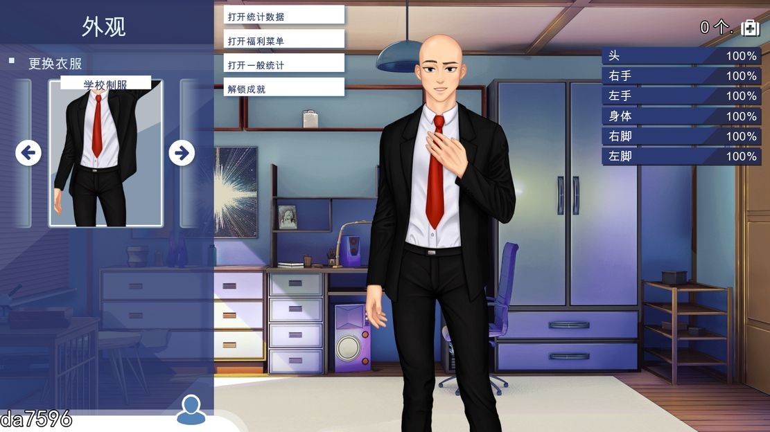 [亚洲风SLG/动态/更新] 学校游戏 School Game V0.957 PC+安卓 汉化版 [3.1G/多空/百度]-第3张-游戏-飞雪ACG