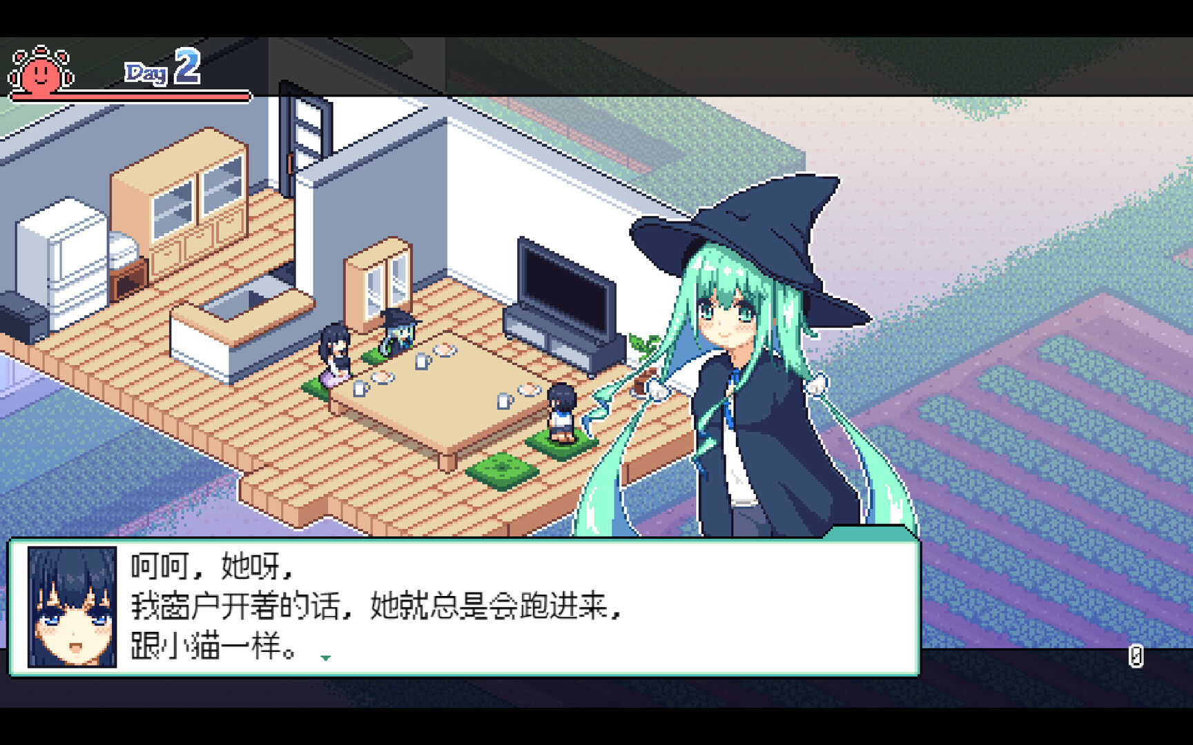 [RPG/PC/官忠] 乡间拾去夏曰谈 なつのさがしもの v1.01 Steam官忠步兵版 [FM/400M/微云OD]-第5张-游戏-飞雪ACG