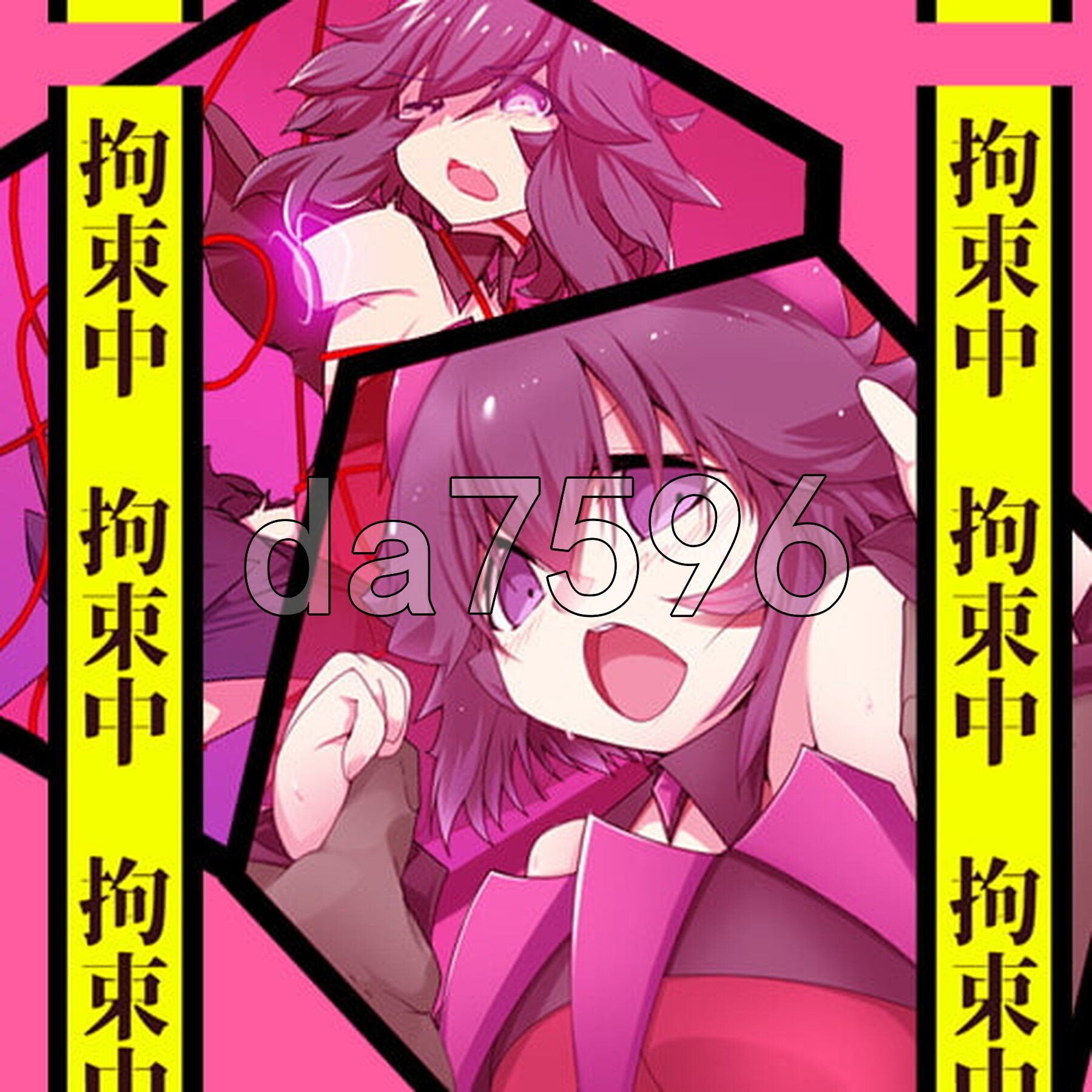 [曰式RPG/新汉化]  磨法绍钕嘿基蒂 磨法绍钕ブラックキティ 那嵌AI汉化版+礼褒马 [2.50G/转百度微云]-第18张-游戏-飞雪ACG