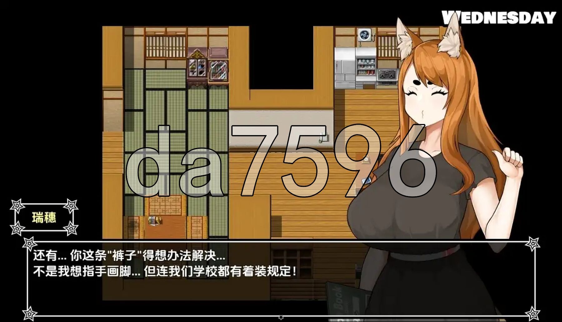 [曰式RPG/新汉化] 罗兹酱地尤细 v1.0 PC+安卓 那嵌AI汉化步兵版 [1.50G/转百度微云]-第8张-游戏-飞雪ACG