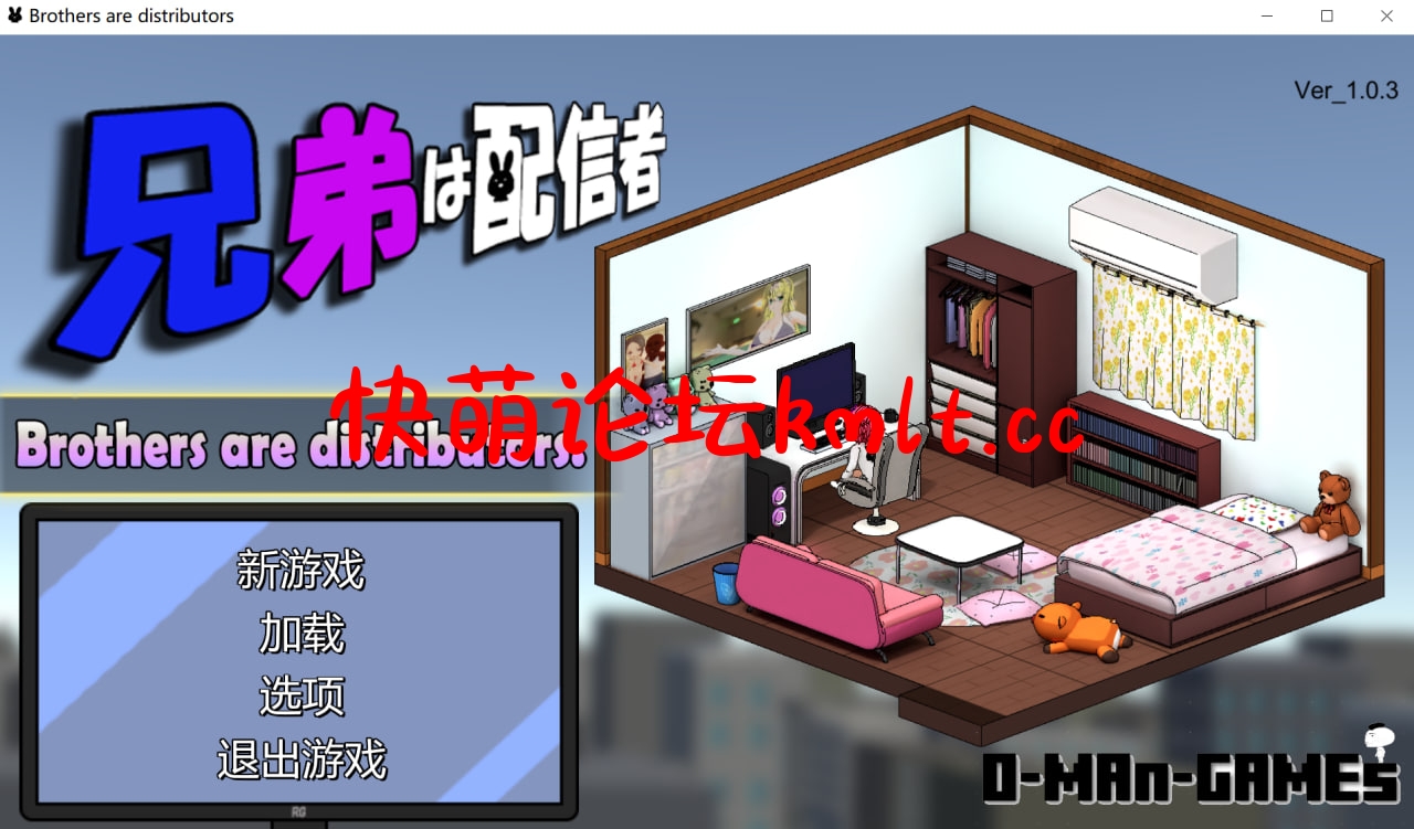 [新坐/SLG/官方忠闻/NTR/拘树]而仁は配信者~NTR!?~ Ver1.03[390M/FM/百度]-第1张-游戏-飞雪ACG