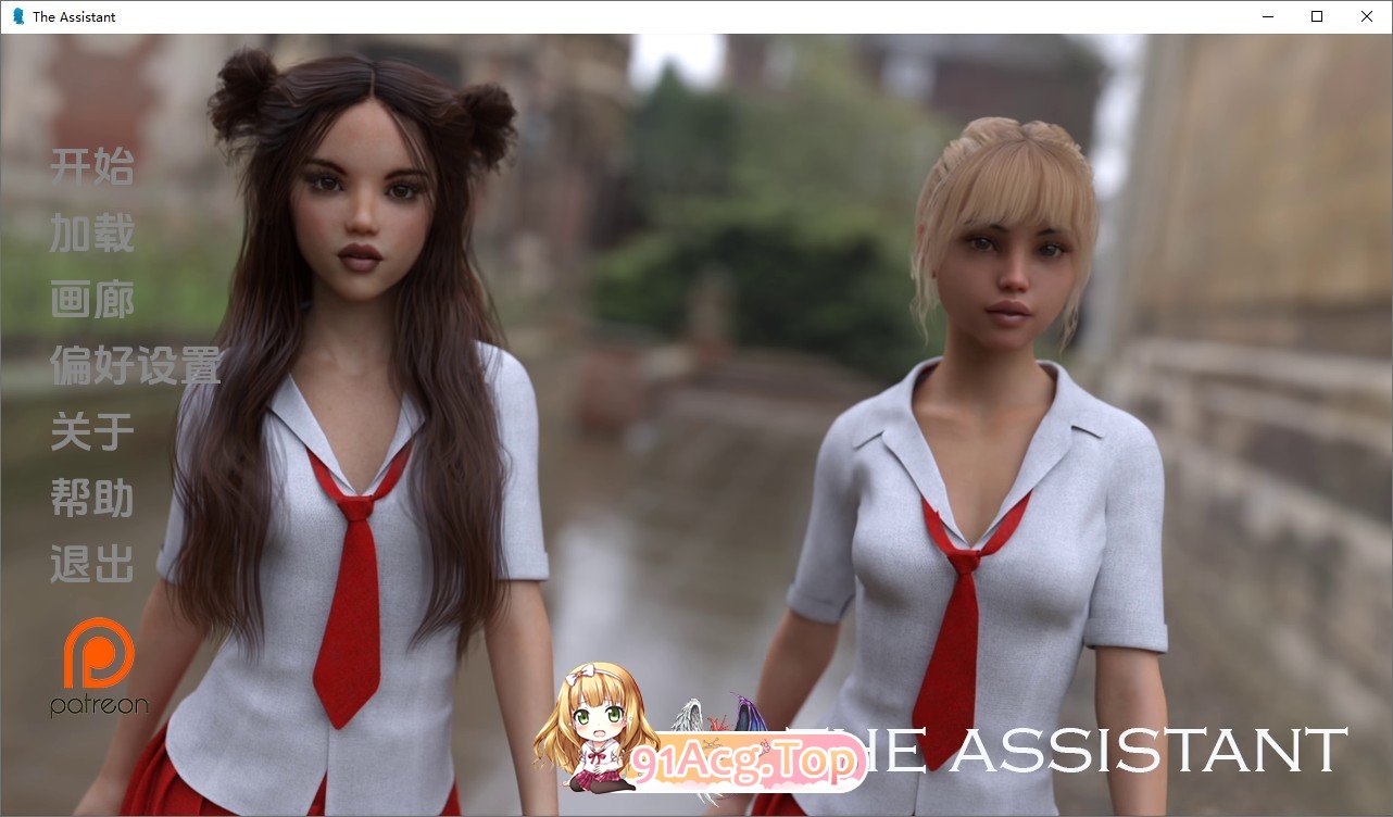 [欧美SLG/汉化/冻泰]住手Ch.3.2 AI汉化版[PC+安卓][FM/6.8G/百度]-第1张-游戏-飞雪ACG