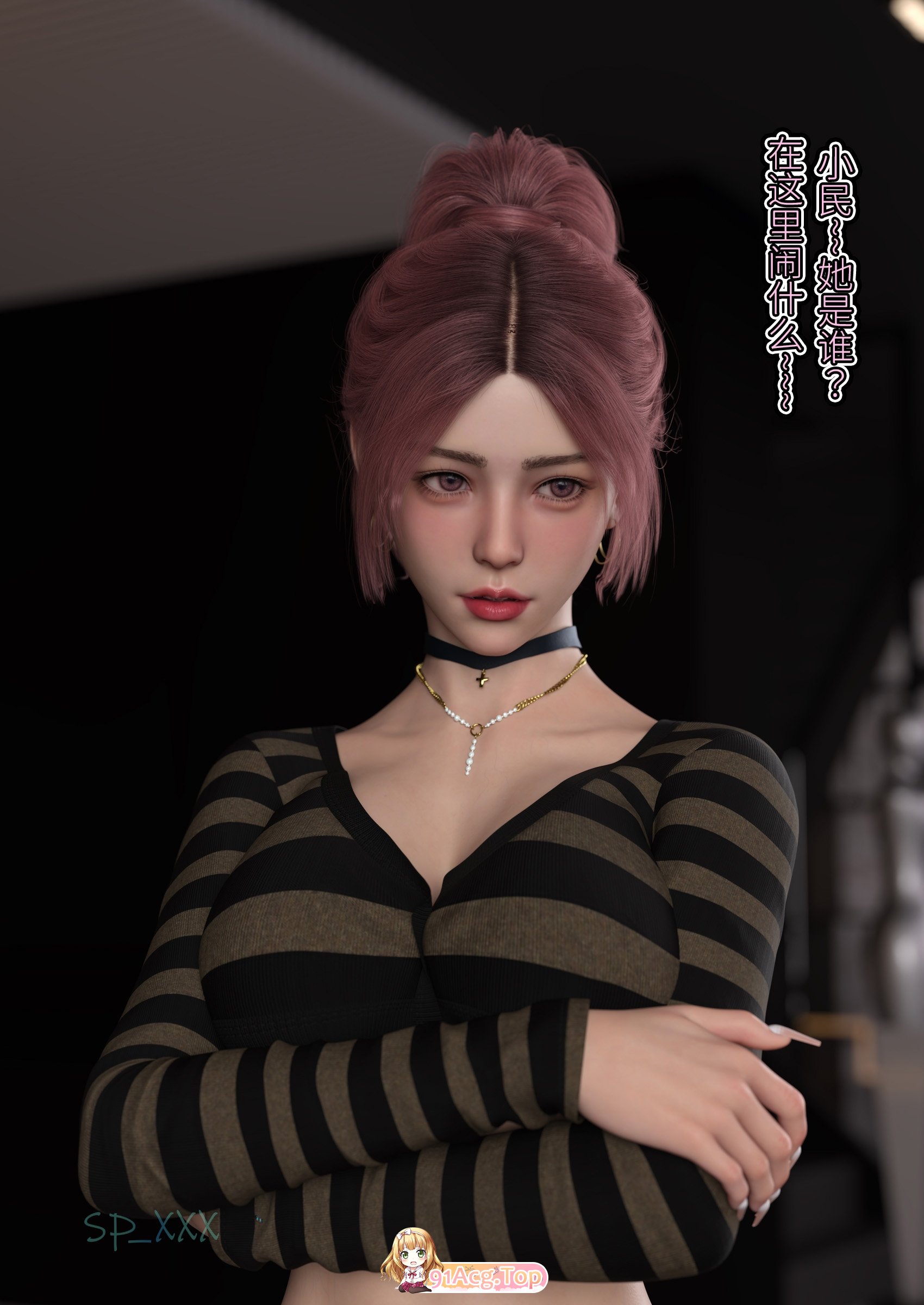 [3D]幻深 1-12 + 歪传 1-10 [2221P/1.99G/FM/百度]-第2张-漫画-飞雪ACG