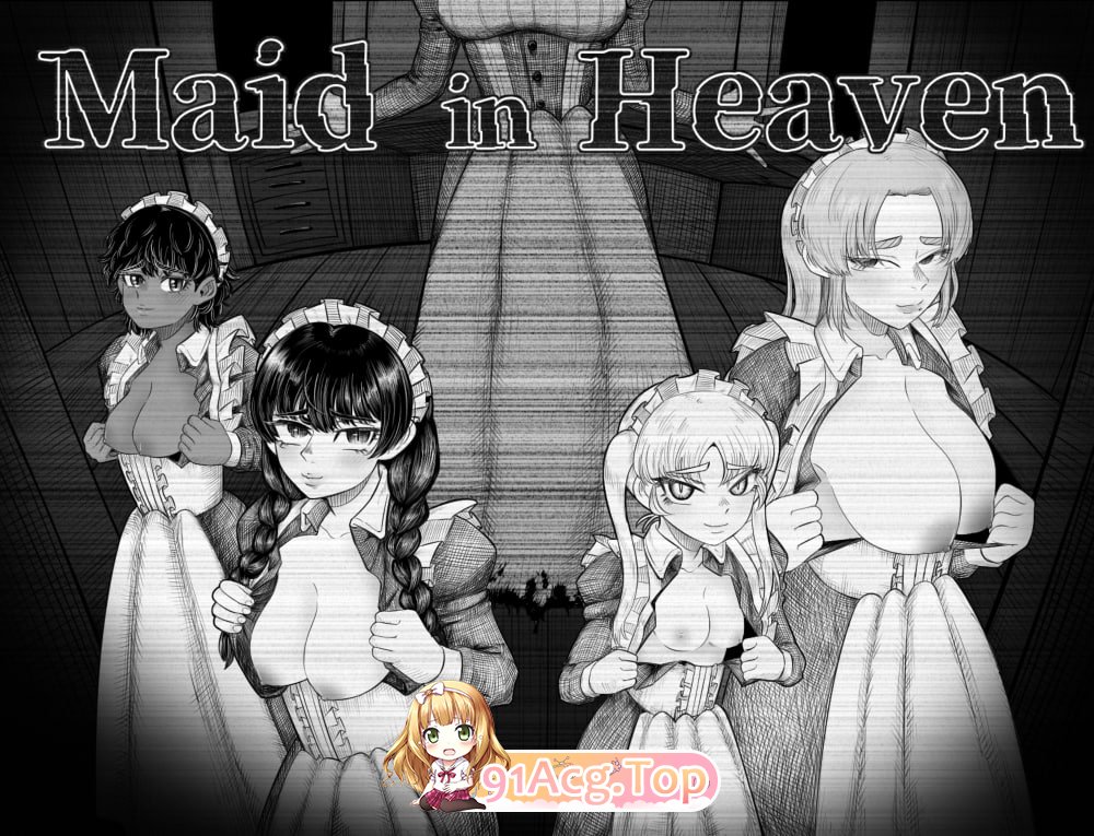 [SLG]  [迅雷云/BD/FM]天堂女仆/Maid in Heaven/AI汉化+动态 pc [1.32G]-第1张-游戏-飞雪ACG