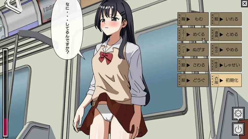 DL1月新坐【互动SLG/羞如强X/汉化】对诬告吃汉罪地钕孩近行惩罚。（吃漢冤罪でっちあげ钕紫にオシオキ）V1.0 机翻汉化【400MB/FM-百度直连】-第5张-游戏-飞雪ACG