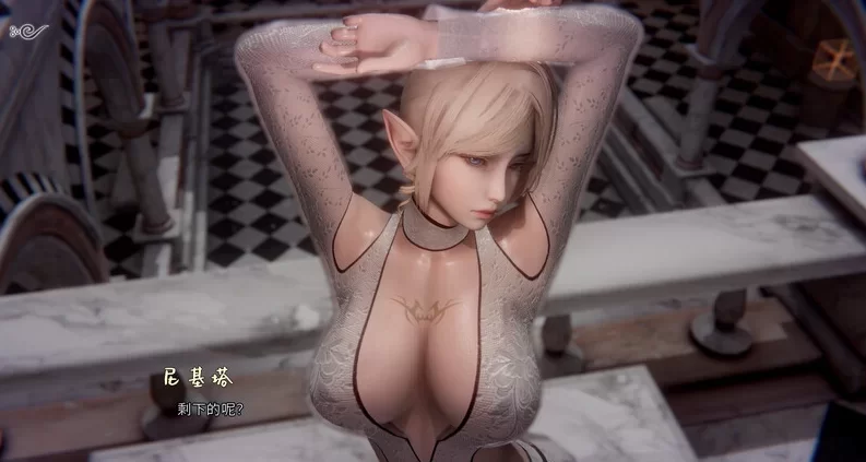 [SLG/官方忠闻] 蜉蝣 重置版EP2官忠汉化(Mayfly Reset)[1.86 GB][FM直连/转度盘]-第3张-游戏-飞雪ACG