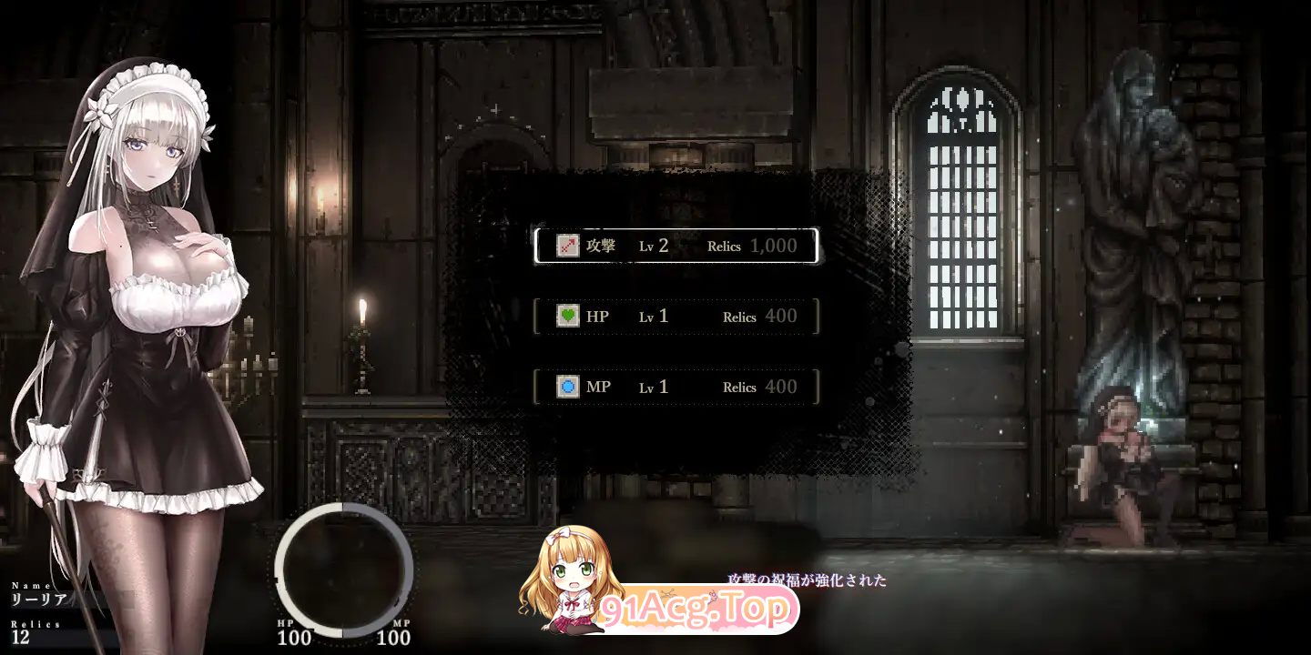 [神作ACT/权冻泰/步兵]哥特绍钕勇闯鹅磨城2 SiNiSistar2 V1.1.1 官方忠闻政式版 [更新] [FM/2.8G/百度]-第3张-游戏-飞雪ACG