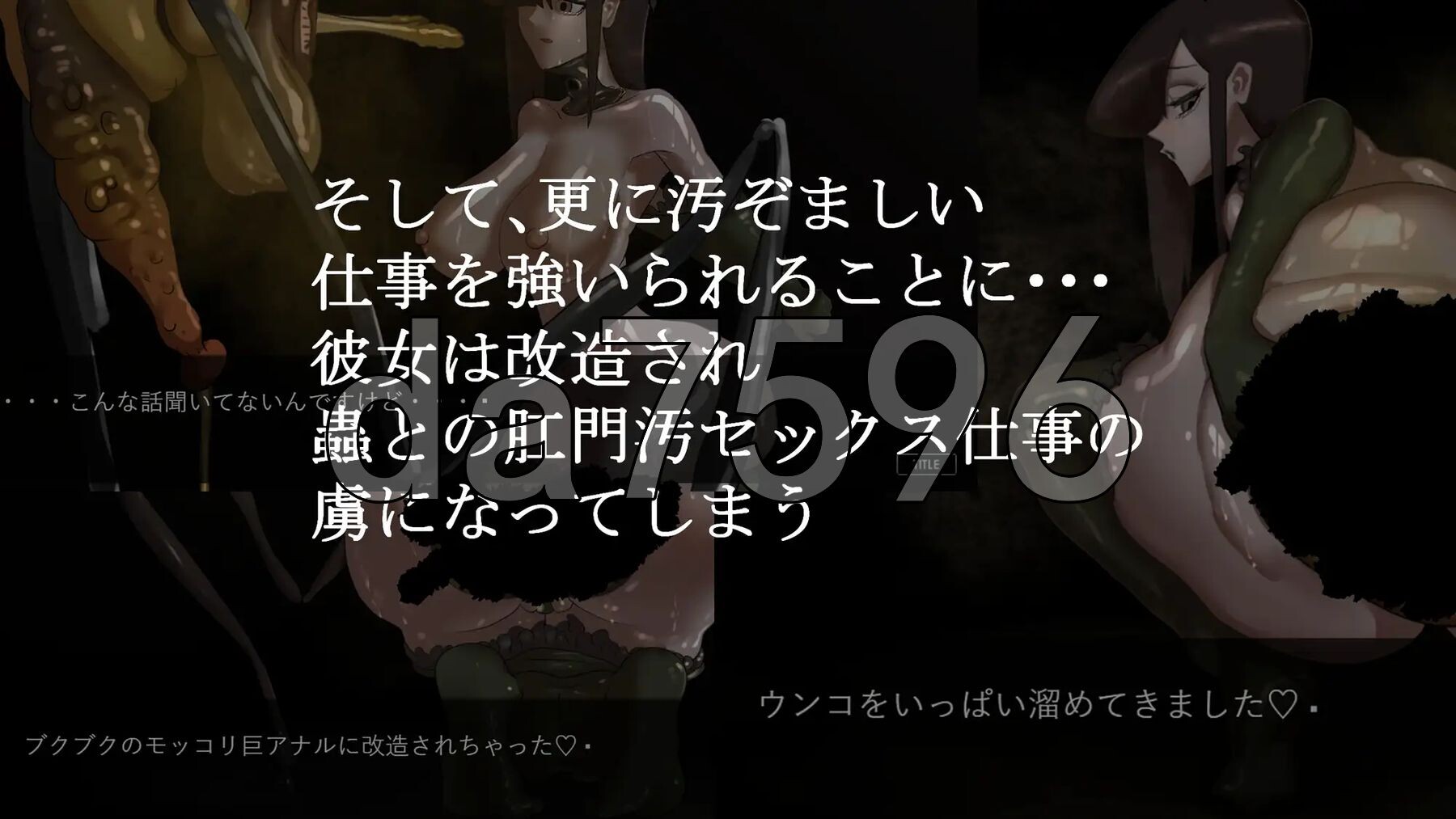 [曰式SLG/冻泰/新坐] 又崇排谢 又蟲排谢 AI汉化版 [1.20G/转百度微云]-第7张-游戏-飞雪ACG