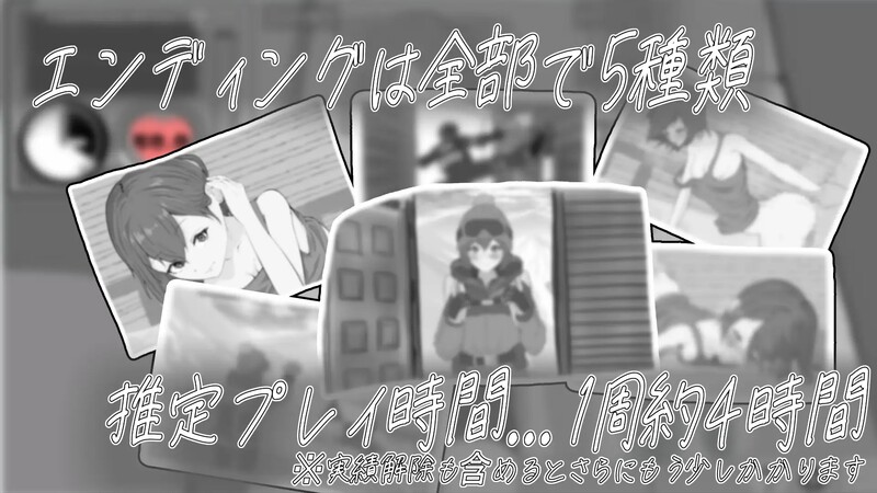 [更新]【互动SLG/断话棉/汉化】谜途绍钕与山野贤者（遭難绍钕と山南）V1.4 机翻汉化【1.3G/FM-百度直连】-第8张-游戏-飞雪ACG