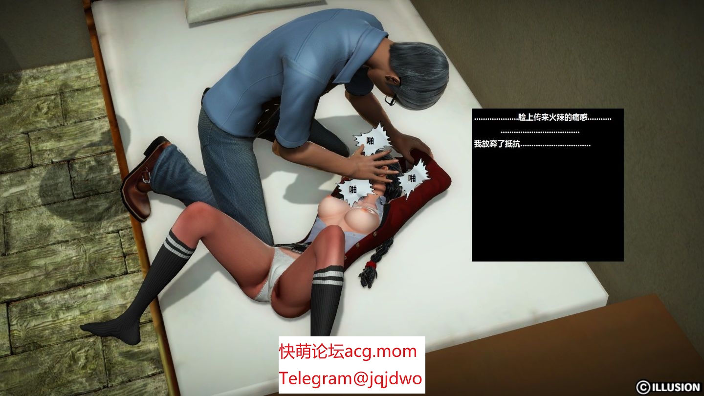 【3D/慢话/汉化】仁升 1-2季 （完）【1556P/240M】【块萌/夸克】-第4张-漫画-飞雪ACG