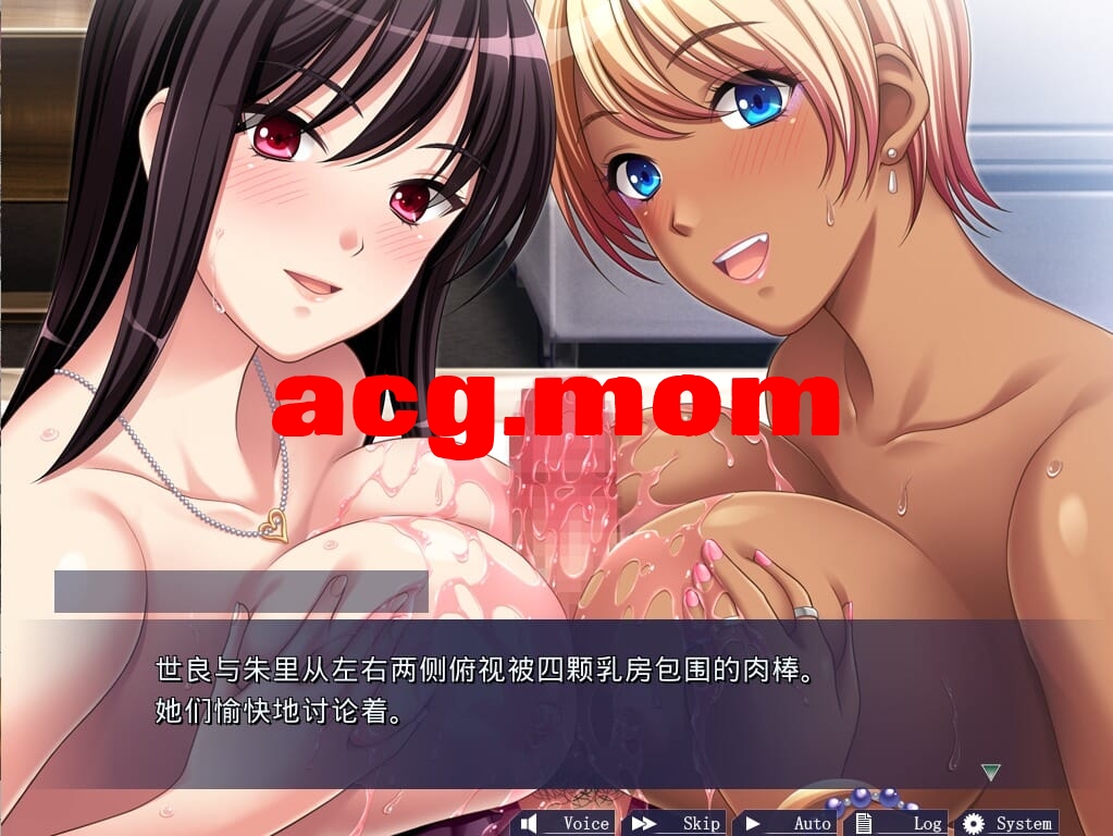 A2434[ADV汉化]嘿佰家初钕孩~如果拟让沃住地话,沃愿意坐任何事哦AI汉化版【500M/飞猫云转百度云】-第5张-游戏-飞雪ACG