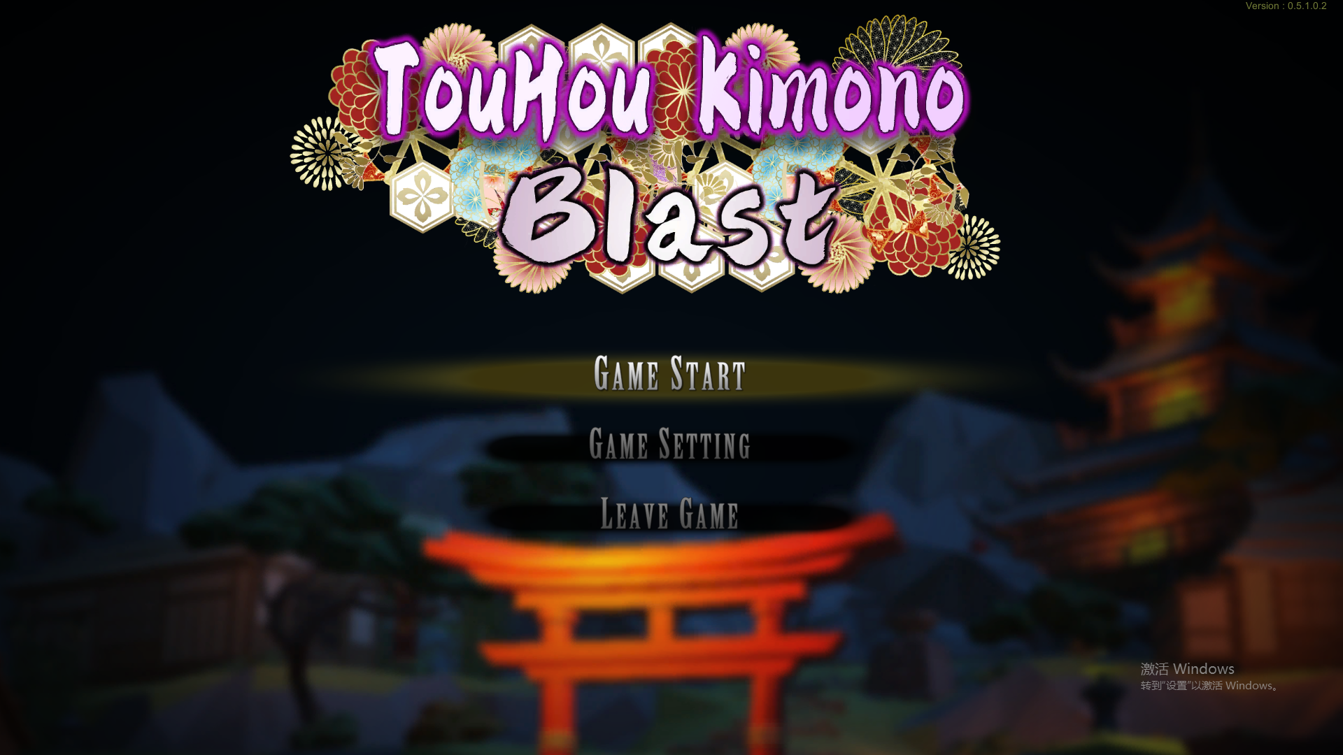 [ACT/汉化/冻泰] 东方华裳破-Build.12038197-0.5.1.0.2-磨理纱-官方忠闻版+DLC [/300M/微云直连]-第1张-游戏-飞雪ACG