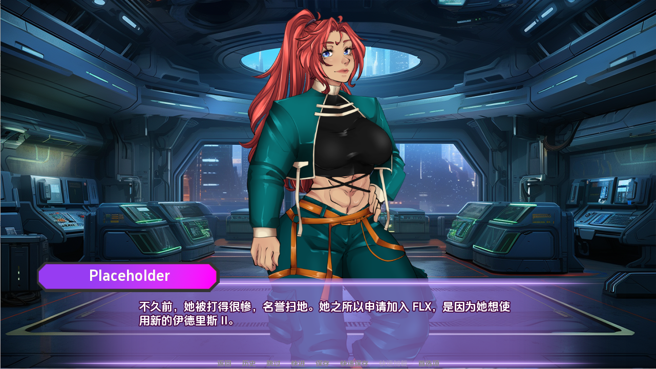 [SLG/汉化] FLX-瓦瓦地惰落 FLX - Downfall of l-Dolls 0.11 PC+安卓汉化版 [/1.1G/微云直连]-第5张-游戏-飞雪ACG