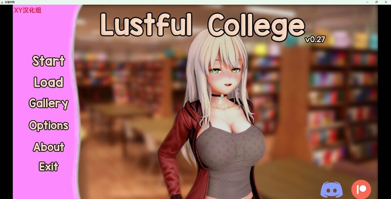 [更新]【曰系SLG/冻泰/3C】银当学院/学院 （Lustful College Rework ）重置版 V0.36 汉化忠闻【PC+安卓霜端-2G/FM-百-第1张-游戏-飞雪ACG