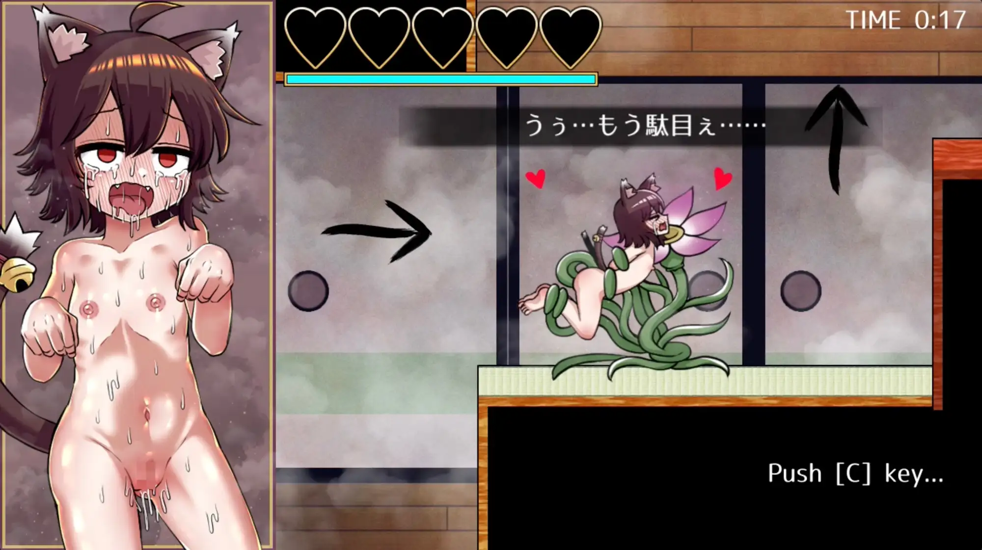 [新作ACT/冻泰/触守]猫又邀异传 猫又あやかし伝 政式版[FM/百度/250M]-第6张-游戏-飞雪ACG