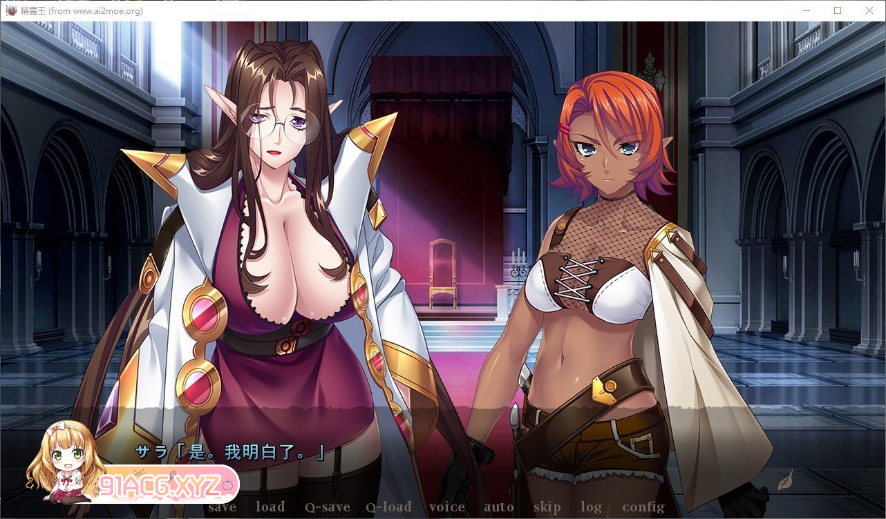 [跋作ADV/汉化]京灵亡 AI汉化版+全CG存档[新汉化][FM/3G/百度]-第5张-游戏-飞雪ACG