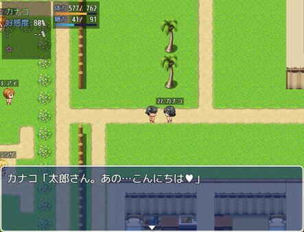 【RPG/AI汉化/双端】后宫岛：我的JJ拯救了岛屿 v1.2.1 后宫岛 PIMP Island【869M】【FM转移动/百度】-第6张-游戏-飞雪ACG