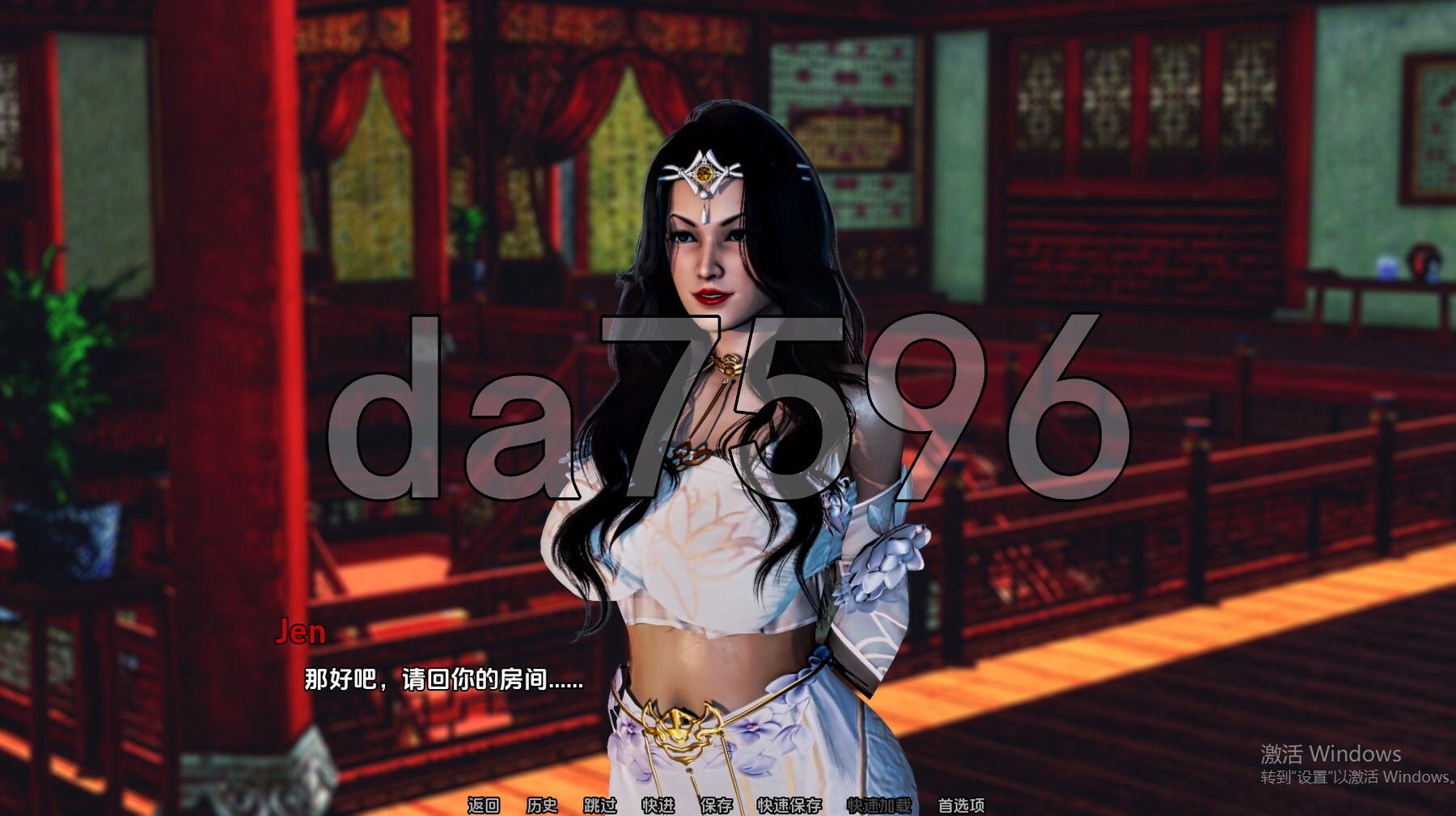 [亚洲风SLG/更新] 恶魔的克星 The Nemesis of Demons v0.1.2b PC+安卓 汉化版 [690M/多空转百度]-第5张-游戏-飞雪ACG