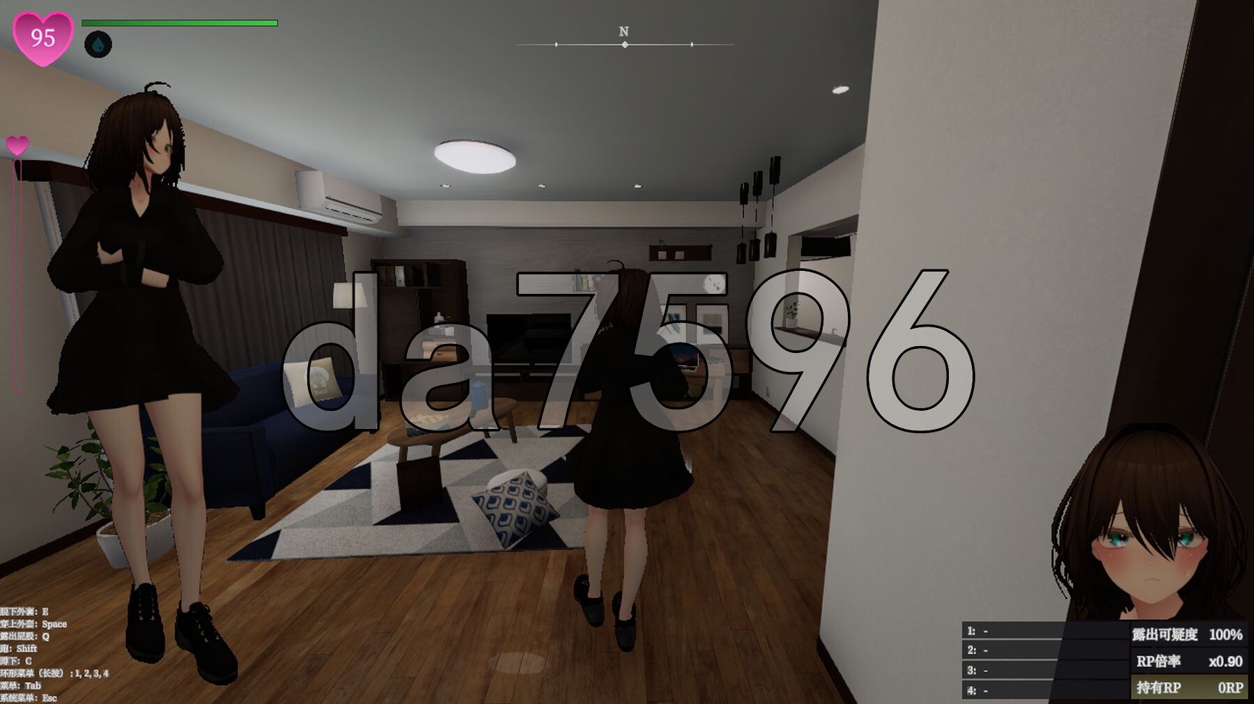 [曰式3D/冻泰/更新] 隐密楼初 针菜乡地进记块敢 密密の工クスポーズ バレないように楼初するマナカさん v1.0.8 官方忠闻版 存档+步兵补丁 [3.0G-第6张-游戏-飞雪ACG