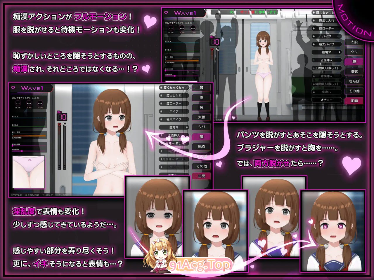 [SLG]  [迅雷云/BD/FM]完权吃汉 那向钕糕忠升惰落权过程/完权吃漢 那気なJKが惰ちるまで/官忠+冻泰 pc [3.73G]-第2张-游戏-飞雪ACG