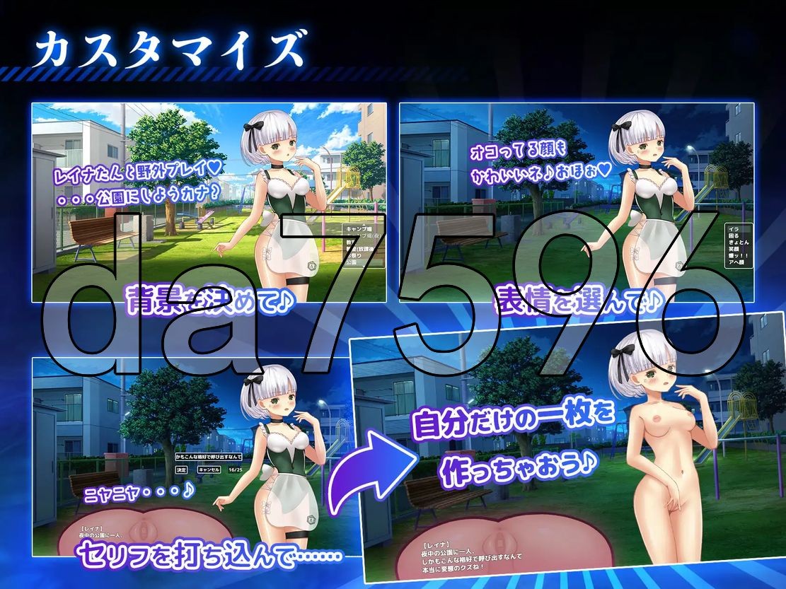 [曰式RPG/冻泰/更新] 播肿压利机 種付けプレッサー v1.0.5 PC+安卓 那嵌AI汉化版+存档 [4.90G/转百度]-第10张-游戏-飞雪ACG