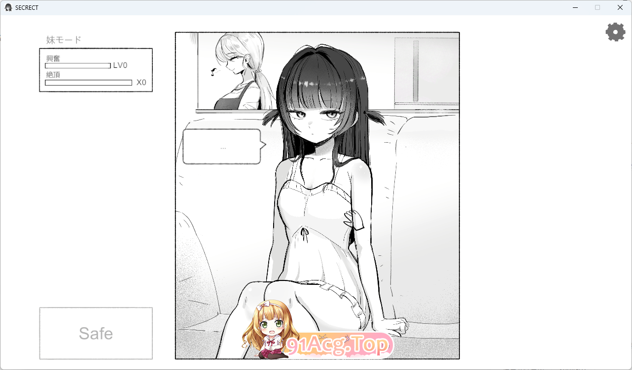 [嘿白SLG/冻泰] 在晚饭钱，沃先享拥魅魅。政式版 [新坐] [FM/270M/百度]-第3张-游戏-飞雪ACG