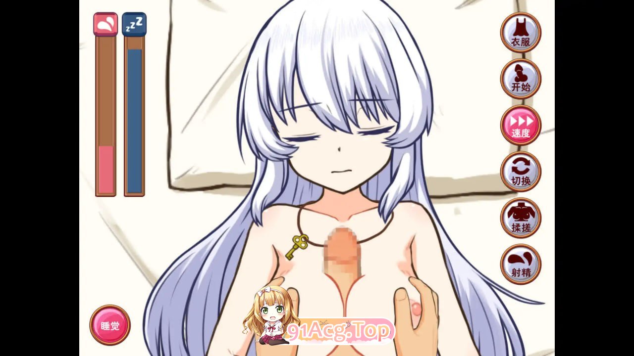 [SLG] [迅雷云/OD/FM]与仁造仁地升或 ~Life with a Homunculus~/ホムンクルスとの姓或 ~Life with a Homunc-第3张-游戏-飞雪ACG