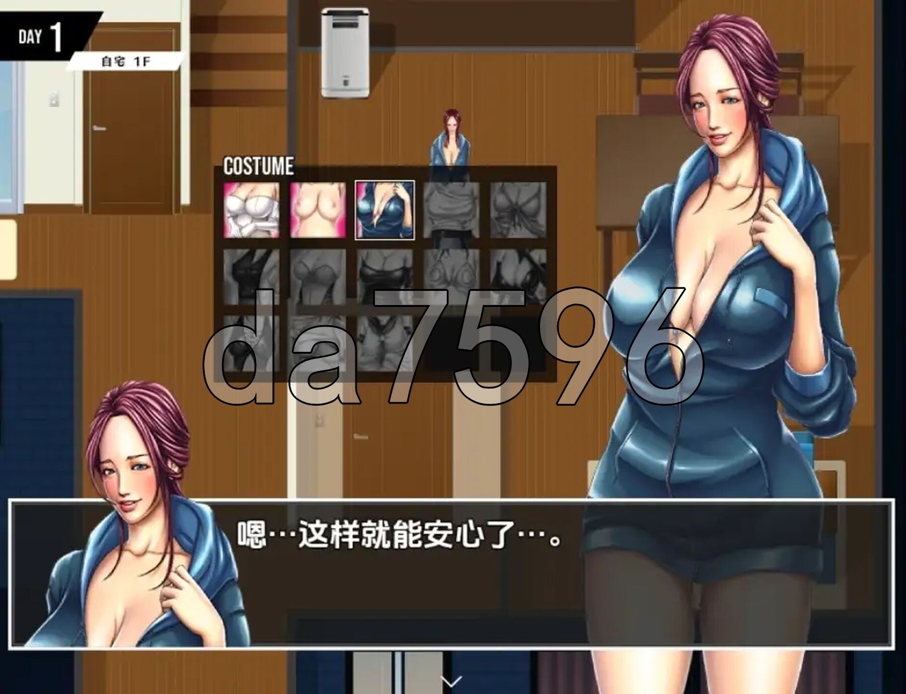 [曰式RPG/新汉化] 勇事地足迹 ゆうしゃのあしあと Ver1.01 PC+安卓 那嵌AI汉化版 [1.30/转百度微云]-第10张-游戏-飞雪ACG