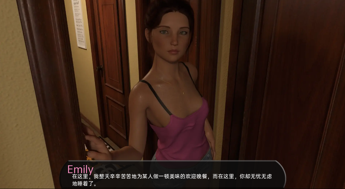 [SLG/汉化] 忠途之家 Halfway House Ep.11 - Bonus 7-9 PC+安卓汉化版 [/6.3G/微云直连]-第2张-游戏-飞雪ACG