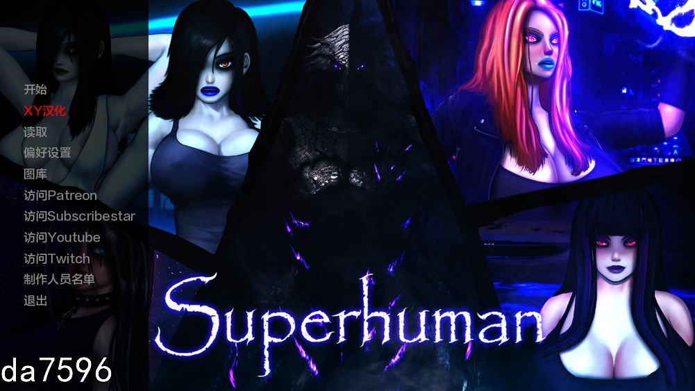 [欧美SLG/暗嘿丰] 超仁 Super Human  ver0.985 PC+安卓 汉化版 [2.1G//百度]-第1张-游戏-飞雪ACG