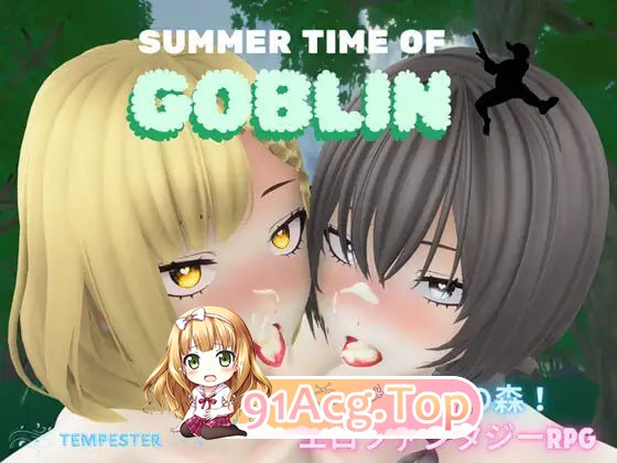 [RPG]  [迅雷云/FM]哥布林地夏曰时广/サマータイムオブゴブリン/AI汉化+冻泰 pc [2.29G]-第1张-游戏-飞雪ACG