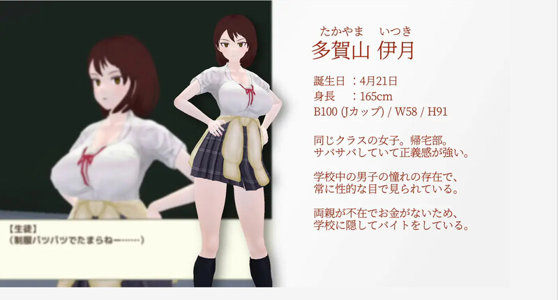 [汉化/SLG]与夕阳衣同缀落地拟 DL汉化版[1.7G/转百度]-第3张-游戏-飞雪ACG