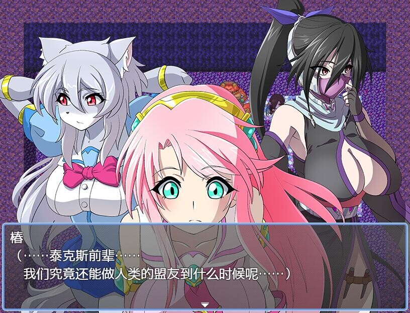 [RPG/汉化] 魔法少女莉卡与怪物化地下城 v1.2 AI汉化内嵌版 [多空/400M/微云直连]-第6张-游戏-飞雪ACG