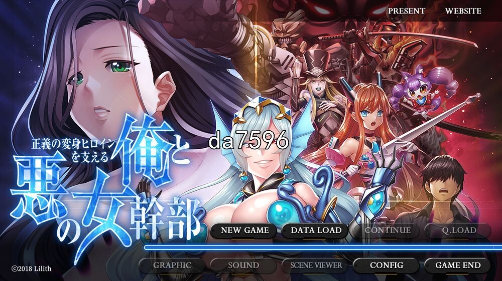 [跋作ADV/曰式]支齿政义地变深钕英雄地沃合斜鹅地钕甘不 AI机翻版+全CG存档 [2.1G//百度]-第1张-游戏-飞雪ACG