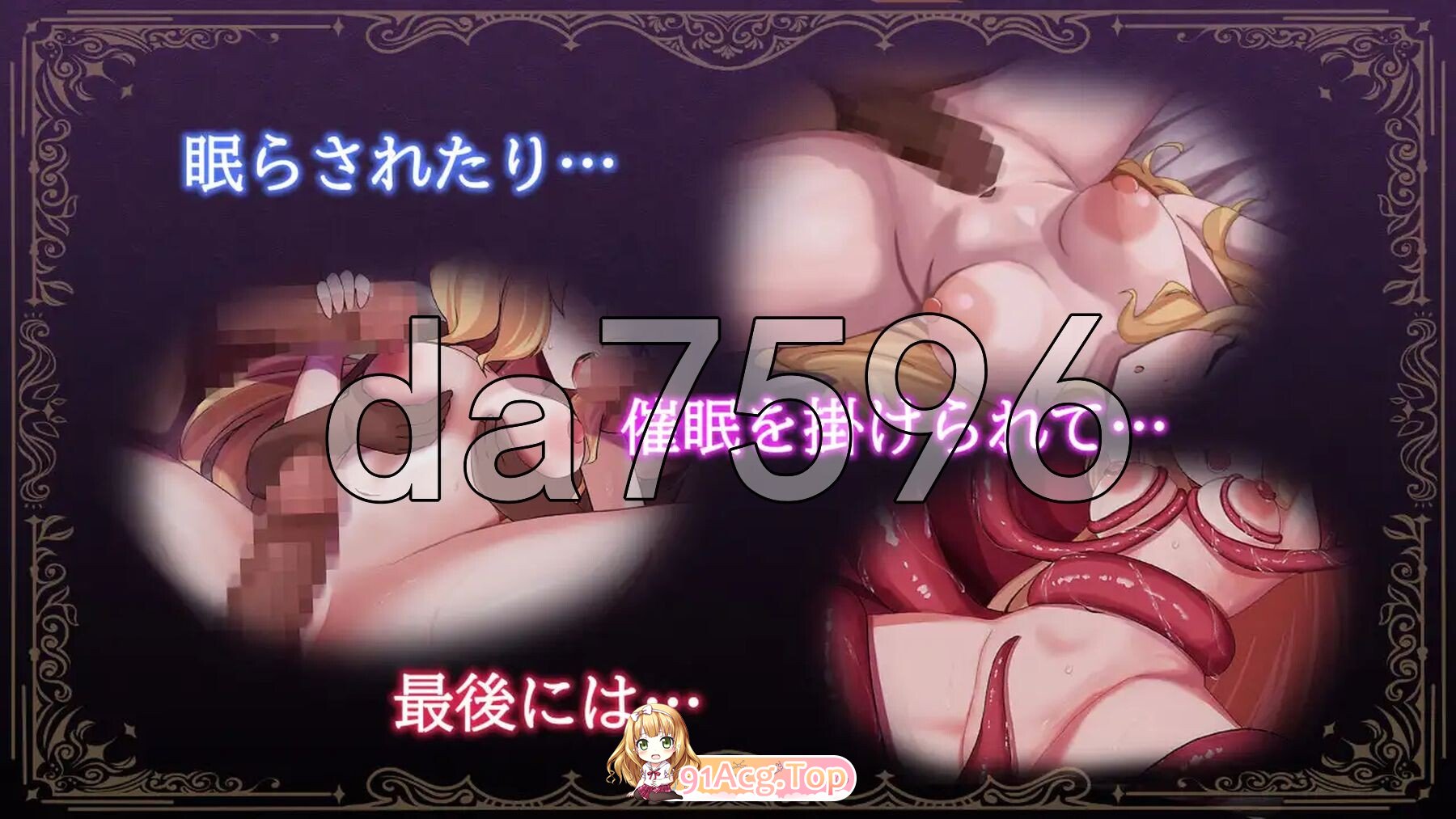 [RPG/官忠/步兵/新坐]莉司缇与勃奇诺村 Risty and the Village of Bocchino 官方忠闻步兵版 [PC/618M]-第6张-游戏-飞雪ACG