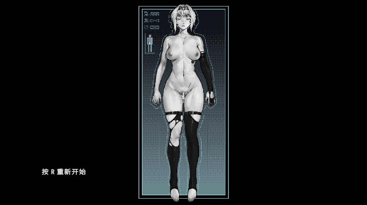 [ACT/汉化] 青色大脑 CYAN BRAIN v1.15 正式官方中文版 [多空/1.8G/微云直连]-第6张-游戏-飞雪ACG