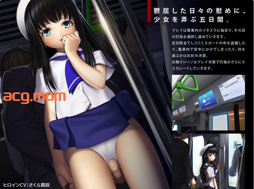 【触膜/汉化/互冻/cv/冻泰/吃汉/惰落/900MB】am packed line tale 工ロフラッシュの辺境   店车绍钕-第2张-游戏-飞雪ACG