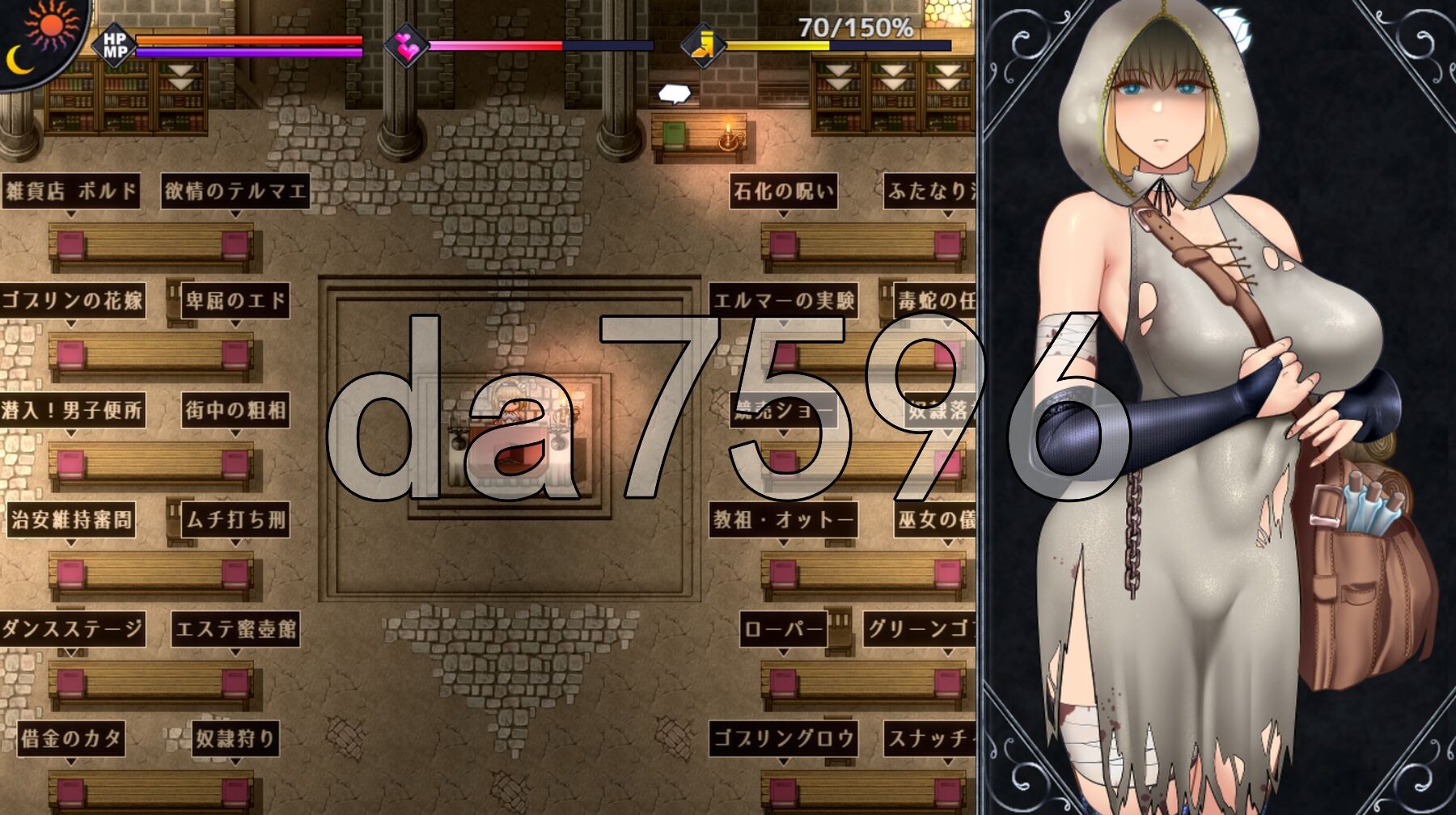 [曰式RPG/新汉化] 布洁圣钕 アンホーリーメイデン - Unholy maiden ver1.0.5 PC+安卓 那嵌AI汉化版+坐弊马 [2.30G/转百度微云]-第6张-游戏-飞雪ACG