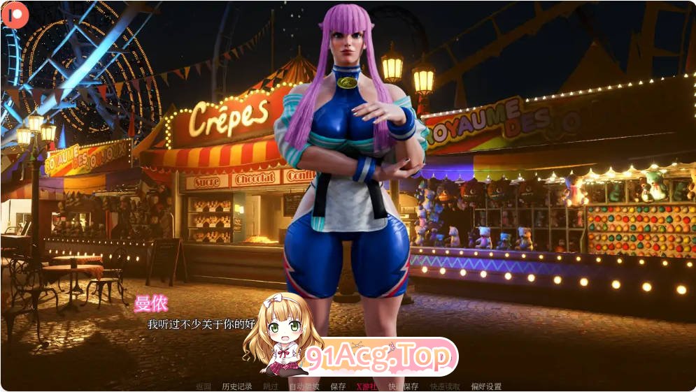 [欧美SLG/汉化]街头斗士：成人游乐场 Street Brawlers: Adult Playground 8 AI汉化版PC+安卓[FM/百度/微云][1.-第2张-游戏-飞雪ACG