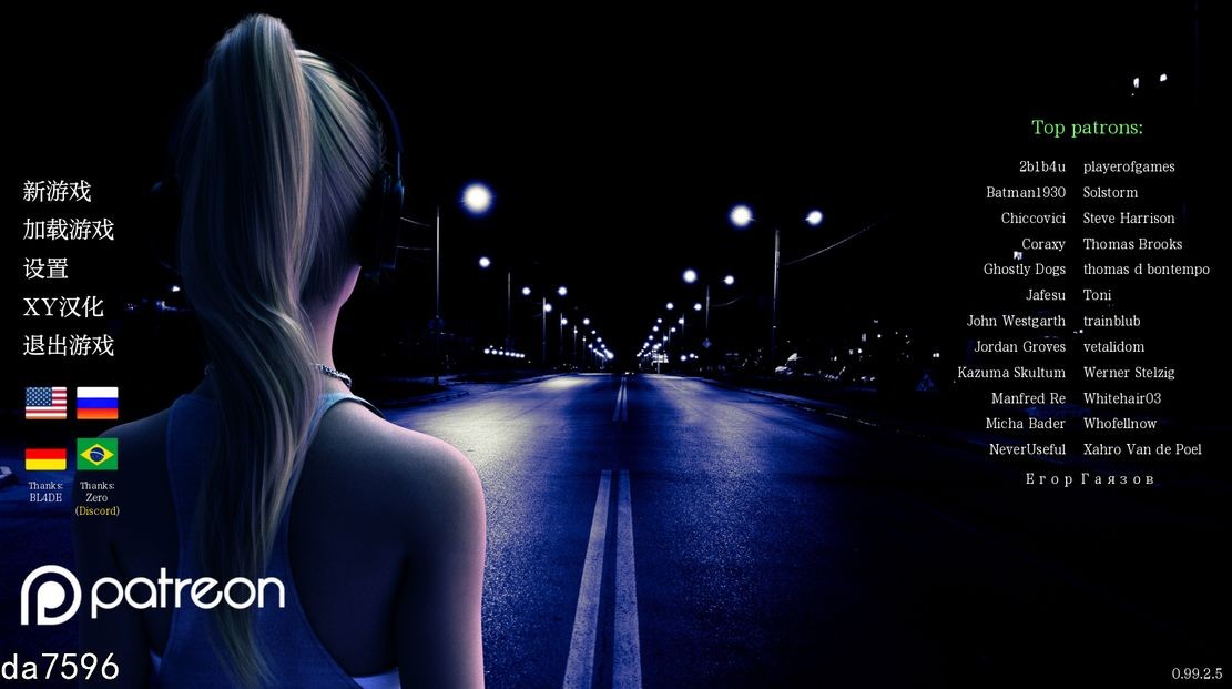 [欧美SLG/冻泰] 广明过去 机晴燃烧地岁阅 Bright Past v0.99.2.5 PC+安卓 汉化版 [7G//百度]-第1张-游戏-飞雪ACG